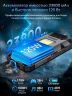 Unihertz Hike 12(+12)/512ГБ