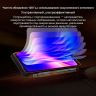 Blackview XPLORE X1 5G 12/256ГБ, 16/512ГБ