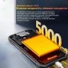 Blackview OSCAL Marine 3 8/128ГБ, 8/256ГБ