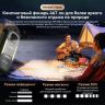Blackview XPLORE 2 Satellite 12/265ГБ, 16/1024ГБ