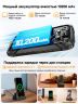 Ulefone RugKing 4 Pro 8/128ГБ, 8/256ГБ