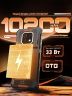 CUBOT KingKong ES 3 6(+10)/256ГБ