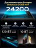 Ulefone Armor Pad 5 Pro 12(+32)/512ГБ