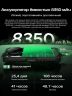 DOOGEE Fire 3 Pro 4(+12)/128ГБ
