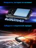 HOTWAV Cyber 16 Pro 8(+16)/512ГБ