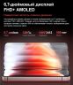 Oukitel WP210 12(+24)/512ГБ