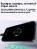 Oukitel WP62 8/256ГБ, 12/512ГБ, 16/512ГБ