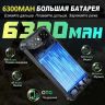 Oukitel G3 4/64ГБ, 4/128ГБ, 4/256ГБ
