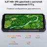 DOOGEE Fire 7 4(+12)/256ГБ