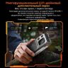 Blackview XPLORE 1 Pro 5G 12/256ГБ, 16/512ГБ 1