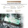 Blackview XPLORE 2 12/265ГБ, 16/1024ГБ