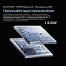 Blackview OSCAL Marine 1 4/128ГБ