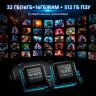 Unihertz Shark 3 16/512ГБ