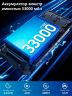 Oukitel WP100 5G 12(+24)/512ГБ